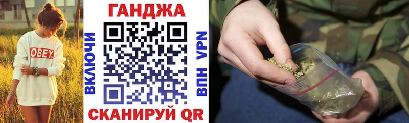 Купить A PVP  КОКАИН  Меф  Марихуана  ГАШ  Новый Оскол