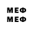 MDMA VHQ FArSHIC