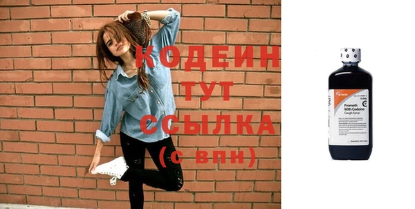jwh Заводоуковск