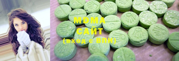 jwh Заводоуковск