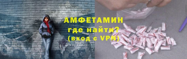 кокаин перу Заволжье