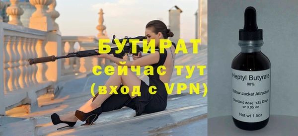 кокаин перу Заволжье
