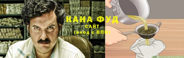 кокаин перу Заволжье