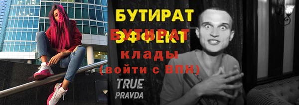 кокаин перу Заволжье