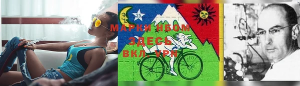 кокаин перу Заволжье