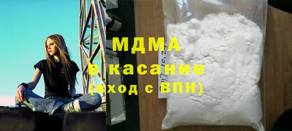 дживик Зеленодольск