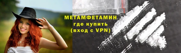 ECSTASY Заволжск