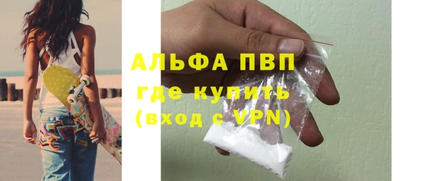 кокаин перу Заволжье