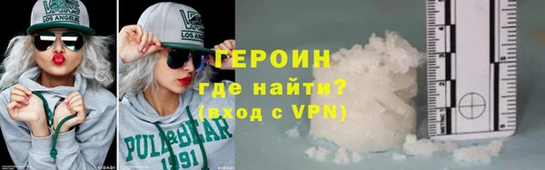 jwh Заводоуковск