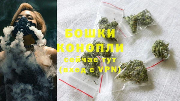 ECSTASY Заволжск
