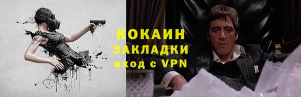 jwh Заводоуковск