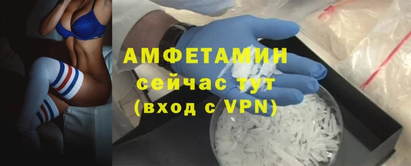 jwh Заводоуковск