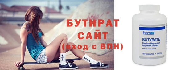 кокаин перу Заволжье