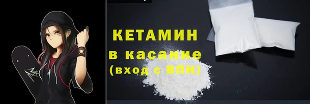 дживик Зеленодольск