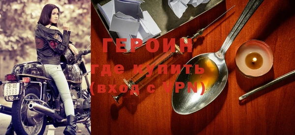 кокаин перу Заволжье