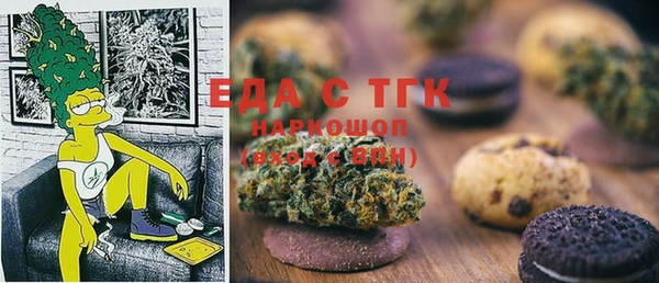 кокаин перу Заволжье