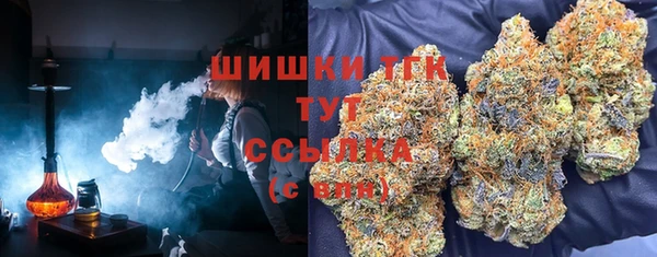 jwh Заводоуковск