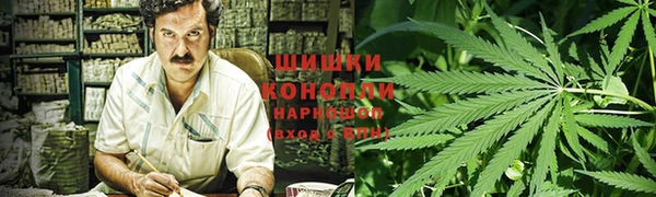 ECSTASY Заволжск