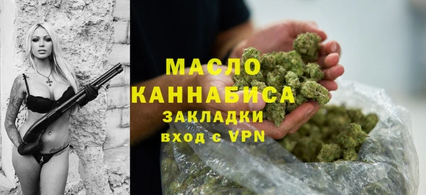 jwh Заводоуковск