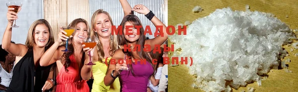 кокаин перу Заволжье
