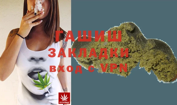 jwh Заводоуковск